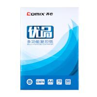 齐心/COMIX 优品 A4/70g/纯白/5包/箱 复印纸