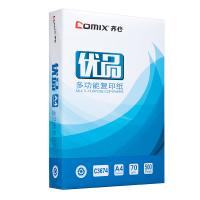 齐心/COMIX 优品 A4/70g/纯白/5包/箱 复印纸