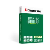 齐心/COMIX C4776 白色/8包/复印纸