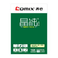 齐心/COMIX C4776 白色/8包/复印纸