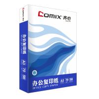 齐心/COMIX C0073-4 A3 70g 白色/4包/箱/复印纸