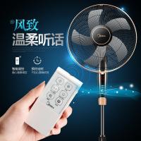美的/Midea FS40-13GR 白色/遥控/风扇